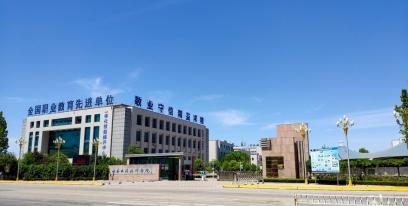 學院宣傳片